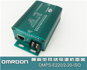 OMPS-E220/2-20-ISO Դһ(һӿ)