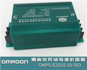 OMPS-E220/2-20-ISO Դһ(һӿ)