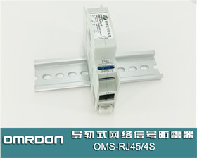 OMS-RJ45/4S-ISO-IIʽźŷźӿ