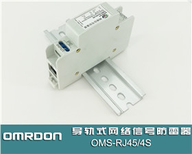 OMS-RJ45/4S-ISO-IIʽźŷźӿ