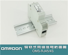 OMS-RJ45/4S-ISO-IIʽźŷźӿ