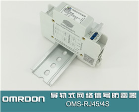 OMS-RJ45/4S-ISO-IIʽźŷźӿ