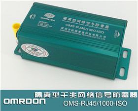 OMS-RJ45/1000-ISOǧ(1000Mӿӿ)