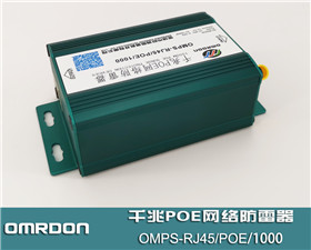 OMPS-RJ45/POE/1000 ǧPOE ǧPOEӿ