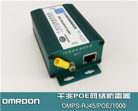 OMPS-RJ45/POE/1000 ǧPOE ǧPOEӿ