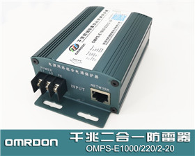 OMPS-E1000/220/2-20,һ,ǧԴ϶һ,Դһ,