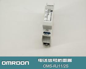 OMS-RJ11/2S绰źŷ.绰ӿ