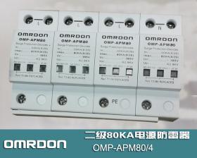 OMP-APM80/4 80KAԴ,80KAԴӿ